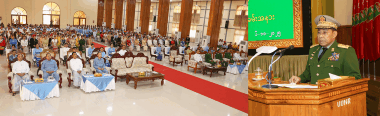 National Races University holds graduation in Sagaing