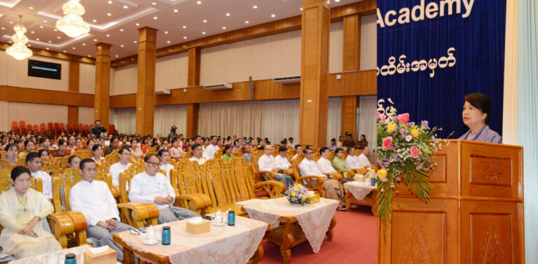 Naypyitaw State Academy marks three years with ceremony