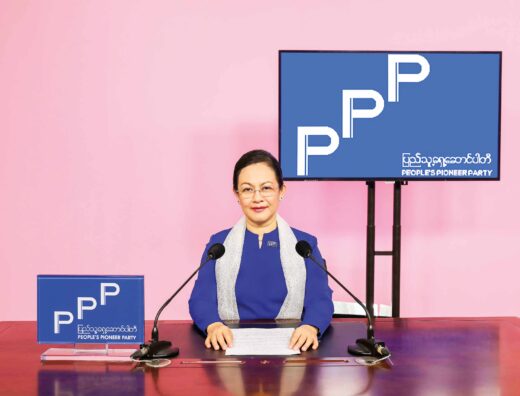 PPP pushes peace, pay hikes and cheaper essentials