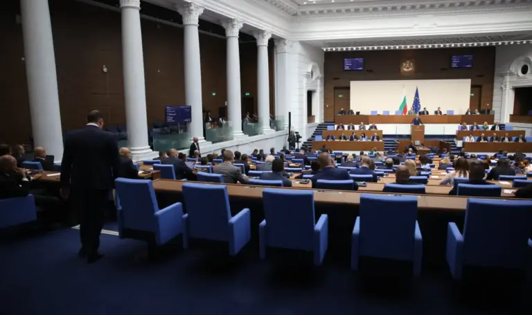 Parliament backs first step to expand Lukoil oversight