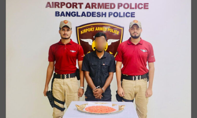 Passenger caught smuggling 6,378 Yaba pills in stomach