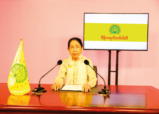 Than Than Nu urges Myanmar voters to support democracy