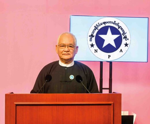 U Thein Kyi outlines NPA’s stance ahead of 2025 polls