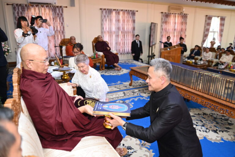 World Tipitaka Foundation donates copies to ITBMU in Yangon