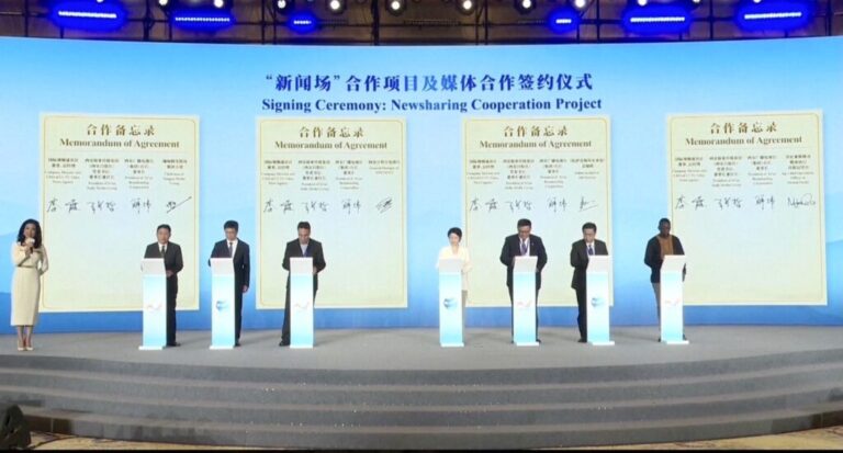 YMG signs media cooperation deal at China video forum